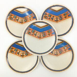 Mikasa Indian Feast Tepee Appetizer Salad Plate Brown Southwest Stoneware DE853